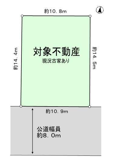 Compartment figure. Land price 88 million yen, Land area 158.1 sq m land plots