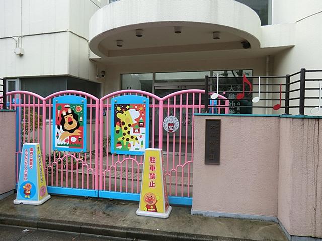 kindergarten ・ Nursery. 350m to Oizumi kindergarten