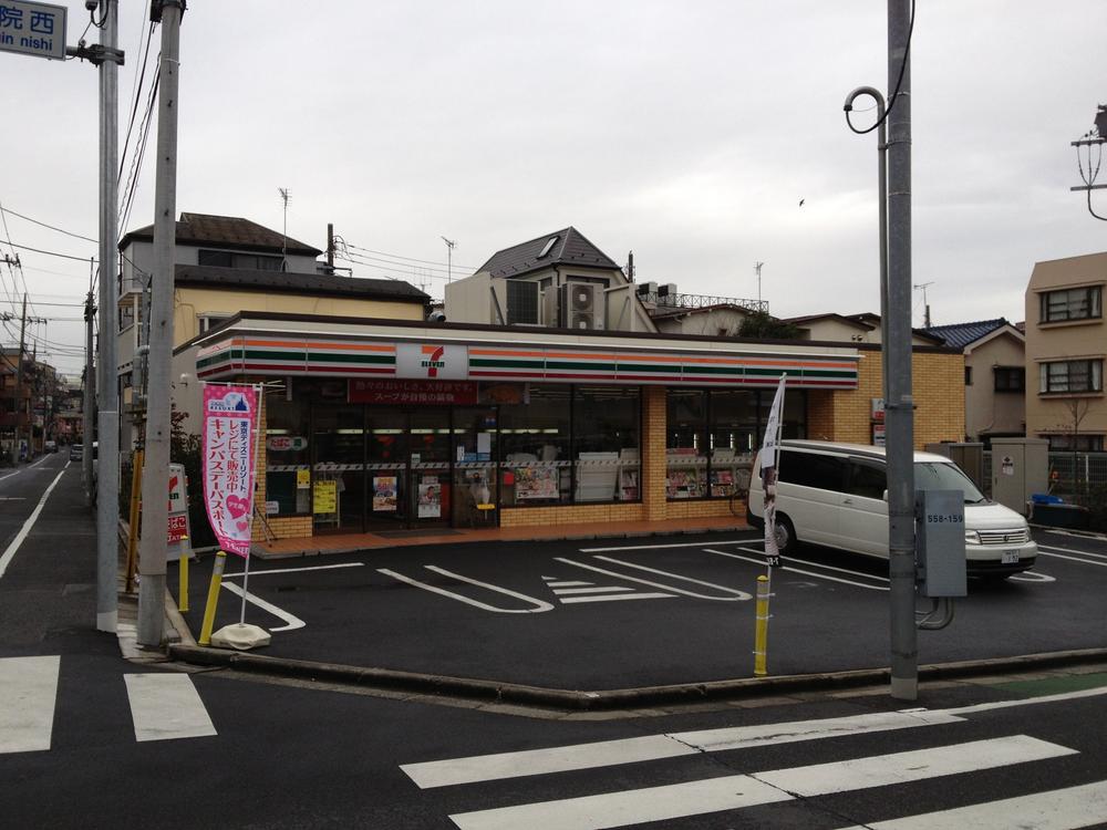 Convenience store. 285m to Seven-Eleven Nerima Sekimachihigashi 2-chome