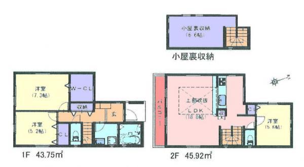 Floor plan. 50,800,000 yen, 3LDK, Land area 91.88 sq m , Building area 89.67 sq m