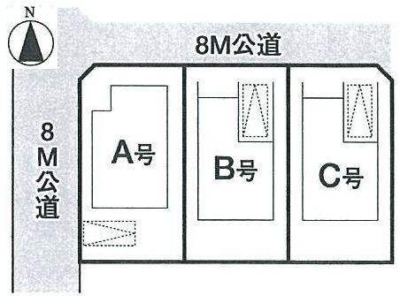 The entire compartment Figure. Compartment figure