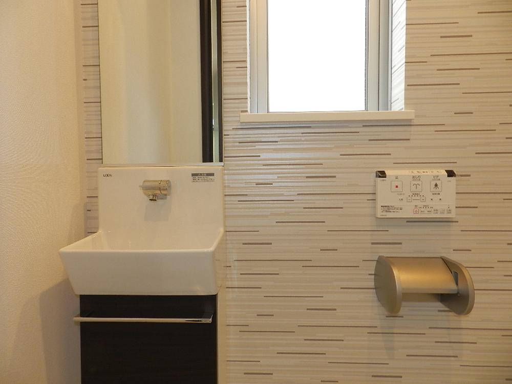 Toilet. Hand wash cabinet