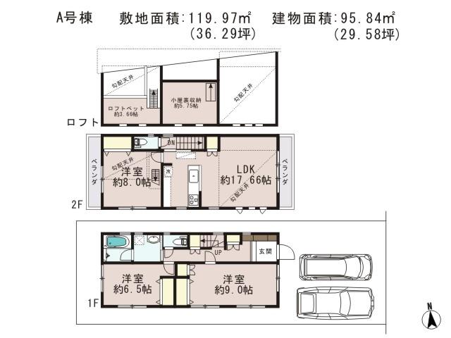 Floor plan. (A), Price 59,800,000 yen, 3LDK, Land area 119.97 sq m , Building area 95.84 sq m
