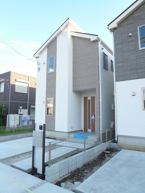 Local appearance photo