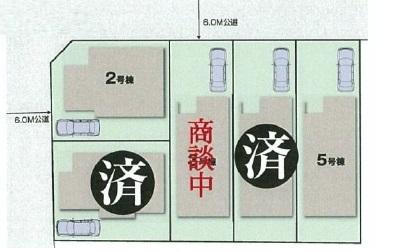 The entire compartment Figure
