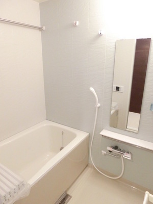 Bath. I'm happy add 炊給 hot water