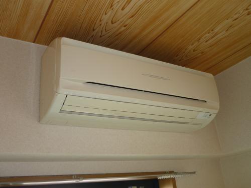 Other Equipment. Air conditioning