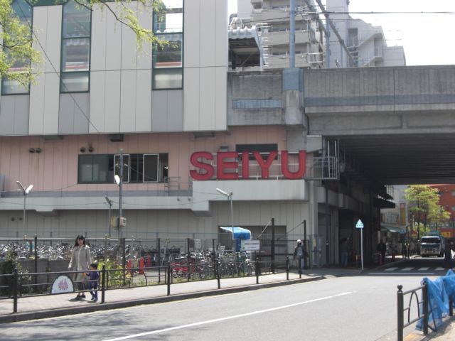 Shopping centre. Seiyu until the (shopping center) 340m