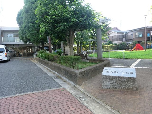 park. 123m until Nishiōizumi Izumi Park