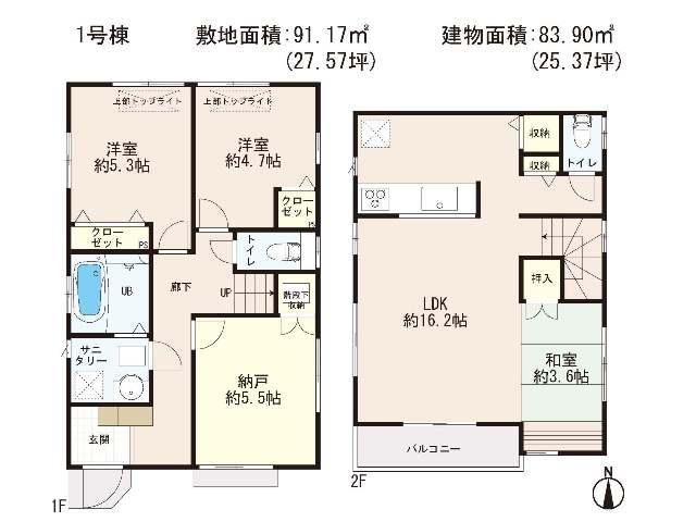 Other. Floor plan