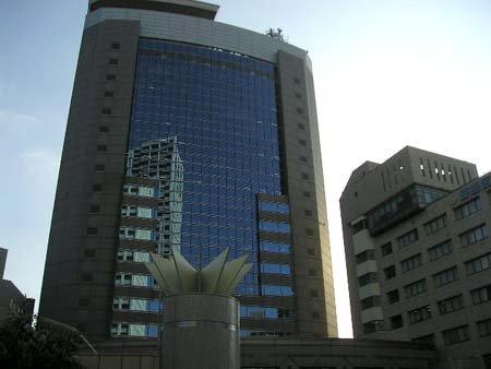 Government office. Nerima ward office