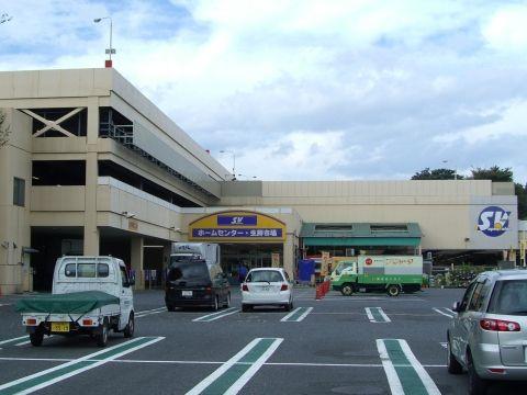 Home center. Super Value ・ 837m caption to Nerima Oizumi shop