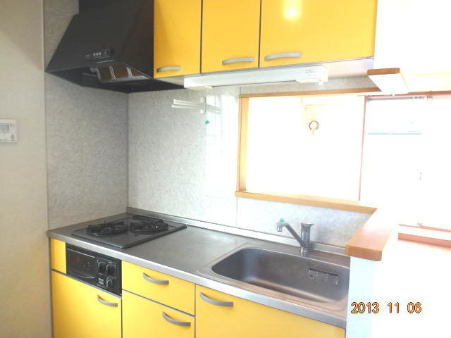 Kitchen. It is with two-burner grill.