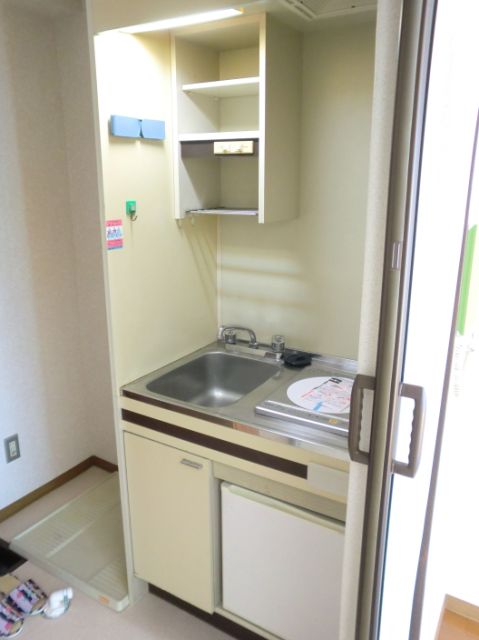 Kitchen. Get on even cooking at IH heater.