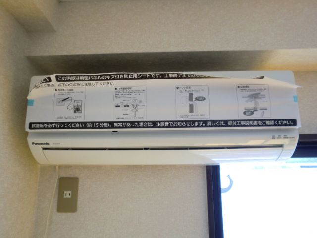 Other Equipment. It is cleaned until the internal air conditioning ☆