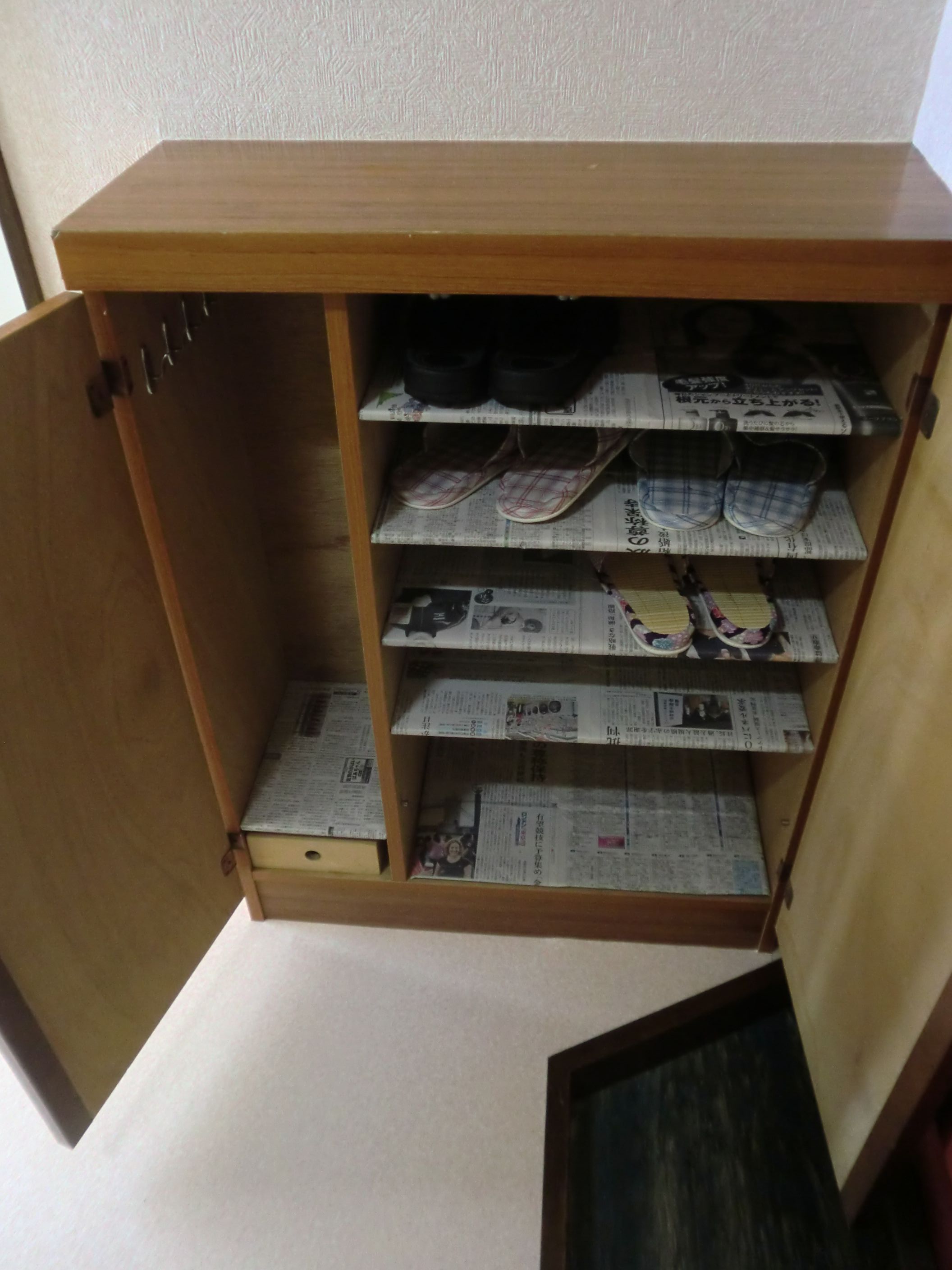 Receipt. 10 is more than entering shoe box foot ☆