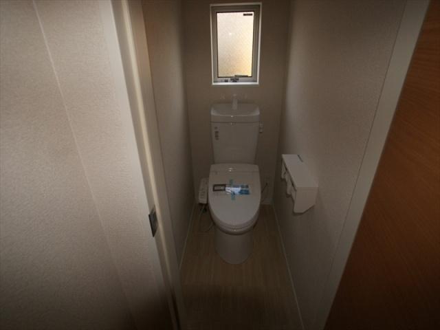 Toilet. Comfortable with warm water washing toilet seat