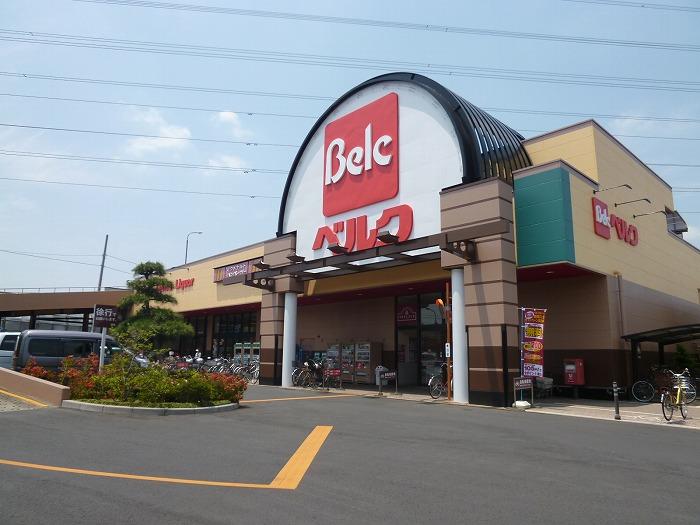 Supermarket. 425m to Super Berg