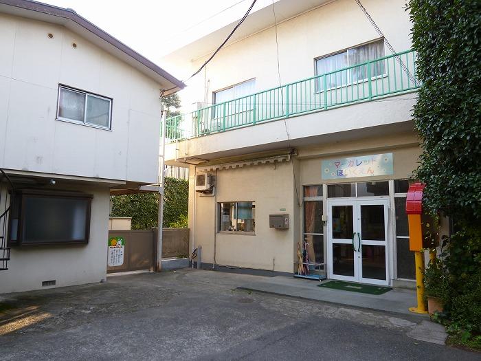 kindergarten ・ Nursery. 474m to Margaret nursery