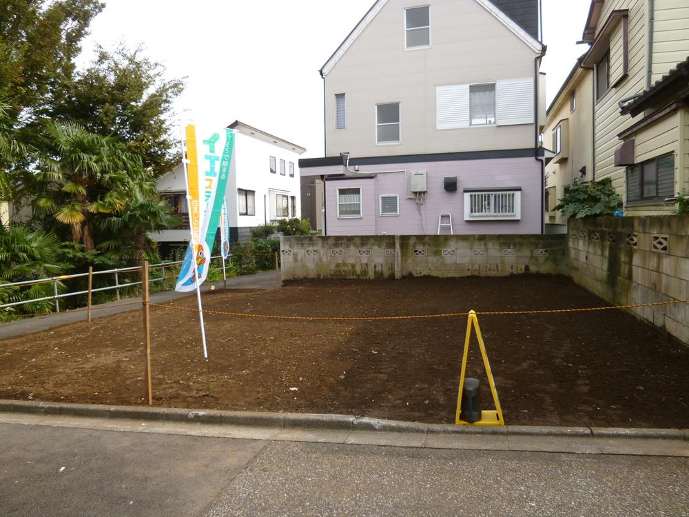 Local land photo. Local (11 May 2013) Shooting