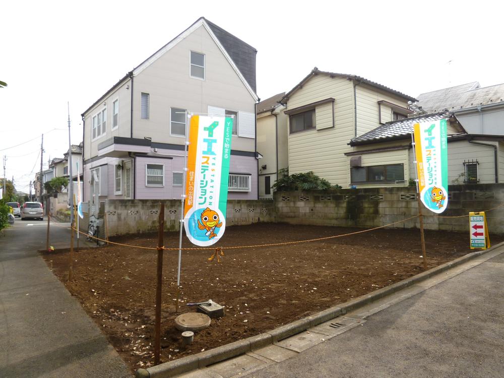 Local land photo. Local (11 May 2013) Shooting