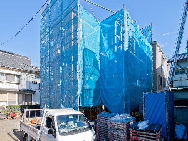 Local appearance photo. 1 Building