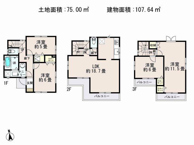 Floor plan. (1 Building), Price 52,800,000 yen, 4LDK, Land area 75 sq m , Building area 107.64 sq m