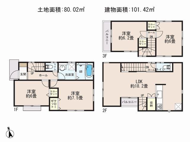 Floor plan. (3 Building), Price 44,800,000 yen, 4LDK, Land area 80.02 sq m , Building area 101.42 sq m