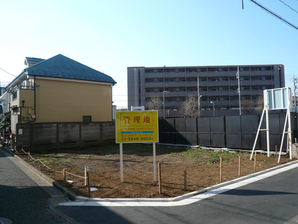 Local land photo. Local (February 2013) Shooting