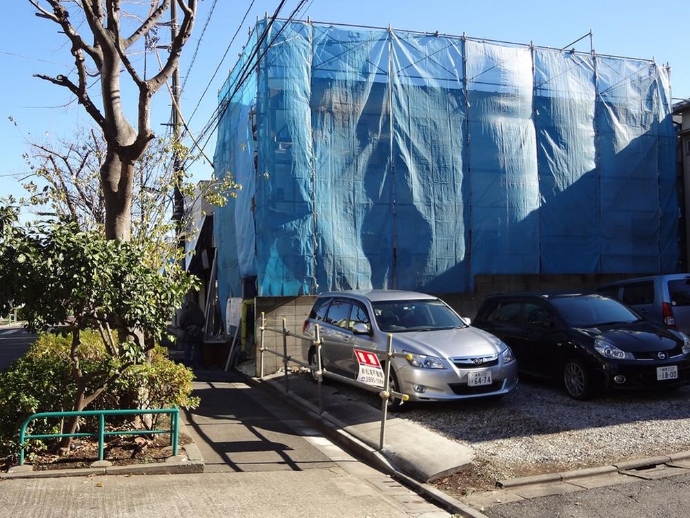 Local appearance photo