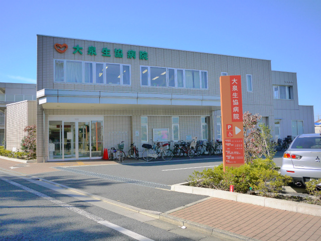 Hospital. 803m to Oizumi Coop Hospital (Hospital)