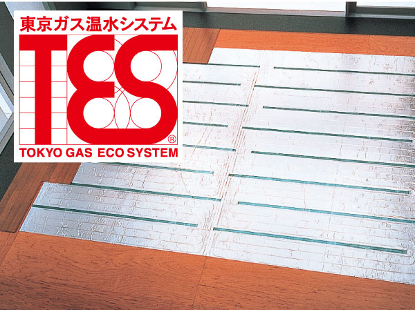 Other.  [TES Shikiyuka Heating] living ・ It employs a hot-water floor heating in the dining. Without causing the wind to wind up the dust, It warms to clean from feet. (Same specifications)