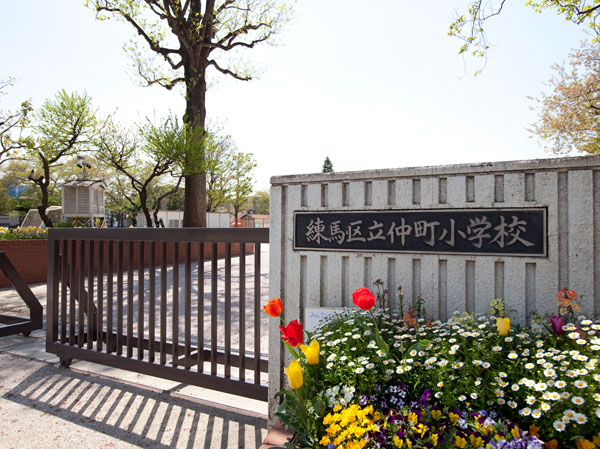 Surrounding environment. Ward Nakamachi elementary school (a 10-minute walk ・ 790m)