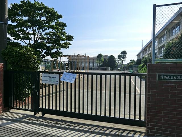 Primary school. 1001m to Nerima Nishi Elementary School stand Oizumi