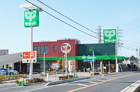 Supermarket. 300m until the Summit store Niiza Katayama shop