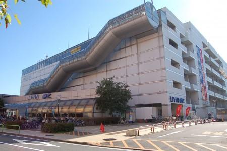 Shopping centre. LIVIN to Oz Oizumi 1118m