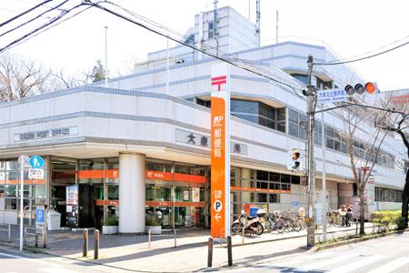 post office. Oizumi post office