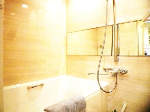 Nerima-ku, Tokyo Miharadai 2