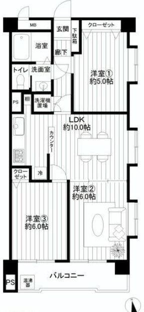 Nerima-ku, Tokyo Miharadai 2