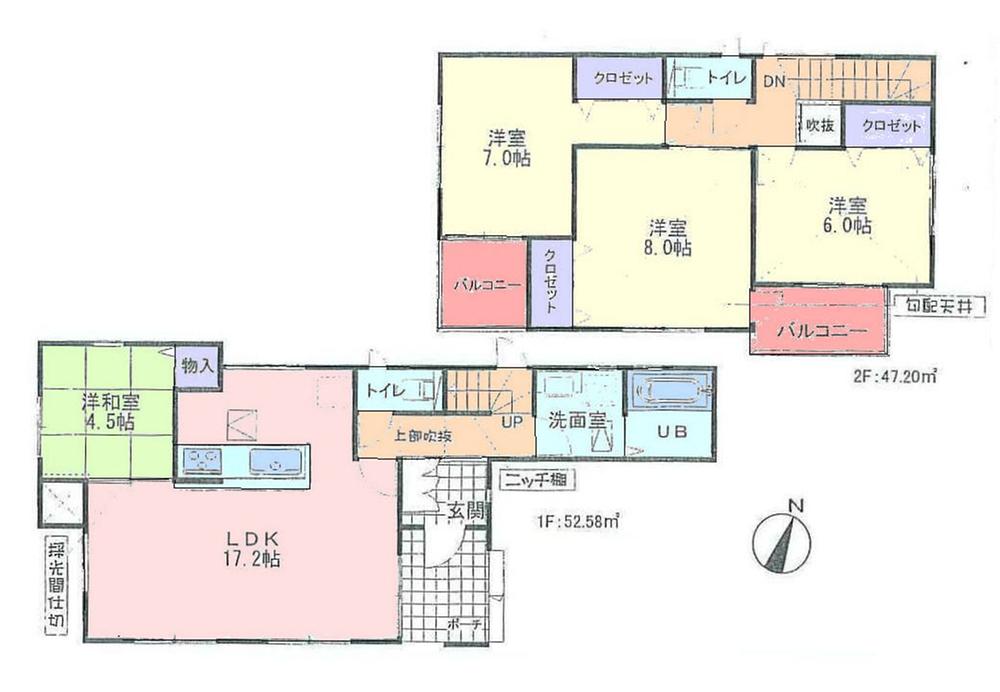 Floor plan. (5 Building), Price 65,800,000 yen, 4LDK, Land area 112 sq m , Building area 99.78 sq m