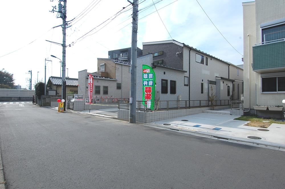 Local photos, including front road. Appearance (whole)