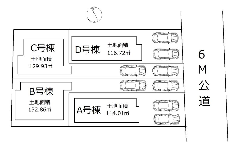 The entire compartment Figure