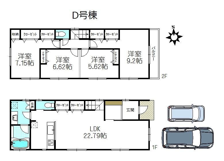 Floor plan. (D Building), Price 56,800,000 yen, 2LDK+2S, Land area 116.72 sq m , Building area 114.47 sq m