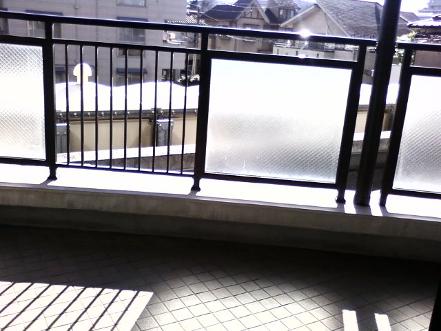 Balcony. It contains the Shanshan and Yang throughout the day!