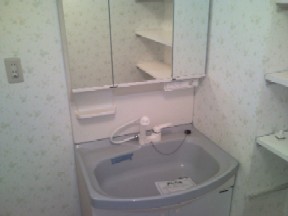 Washroom. Large vanity! Also it will be finished quickly in the morning ready!