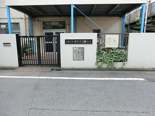 kindergarten ・ Nursery. Seki, Mie 486m to the third nursery school