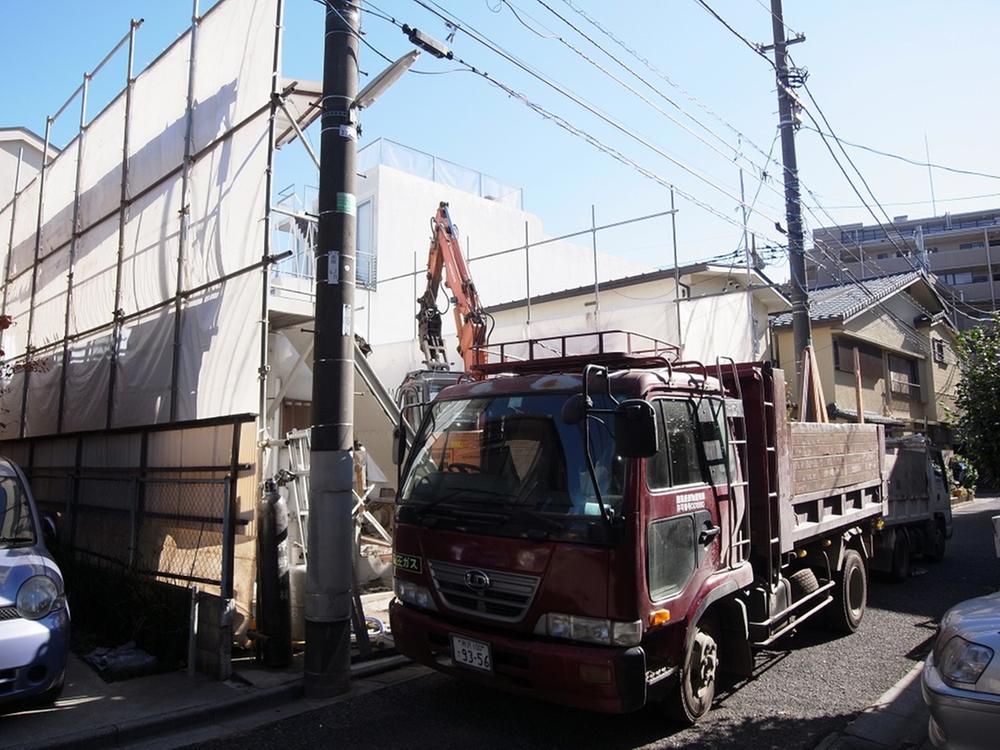 Local appearance photo