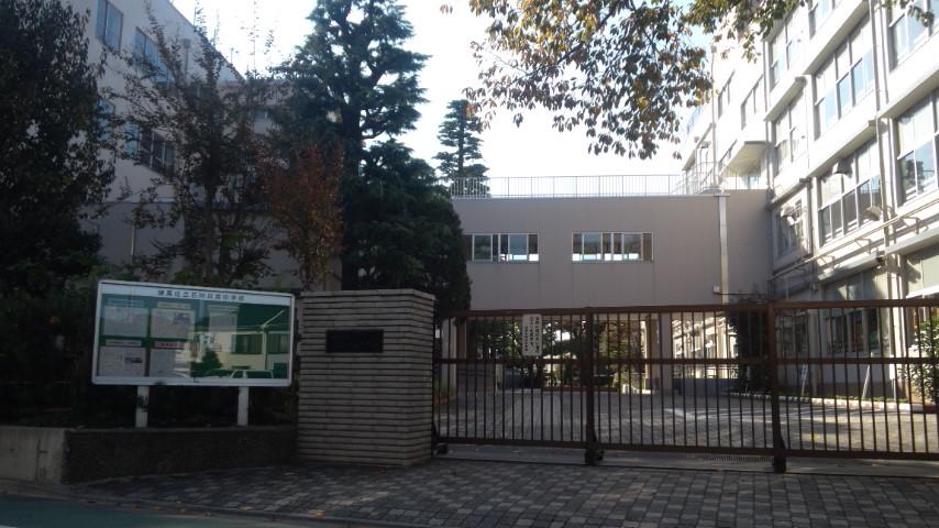 Other. ● municipal Shakujii South Junior High School ● Walk about 8 minutes About 600m