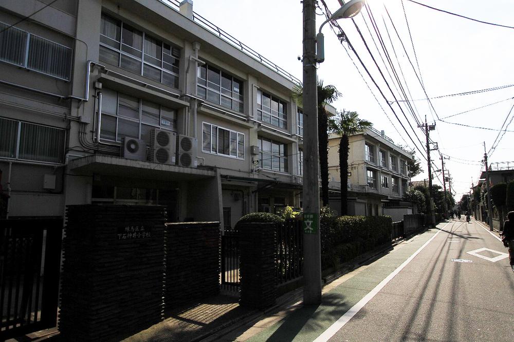 Other local. Local (11 May 2013) Shooting