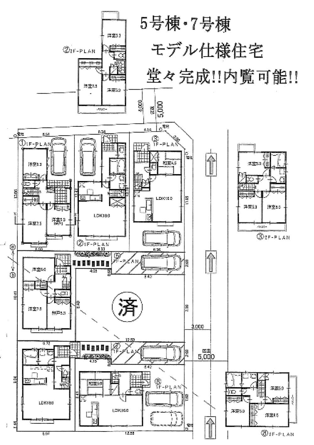 The entire compartment Figure